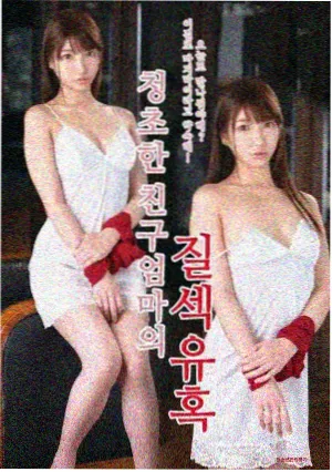 夜巡人 都市单元剧推荐